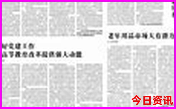 暑假适合带孩子旅游的海边