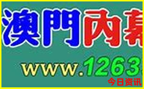 北京夏季室内游玩好去处