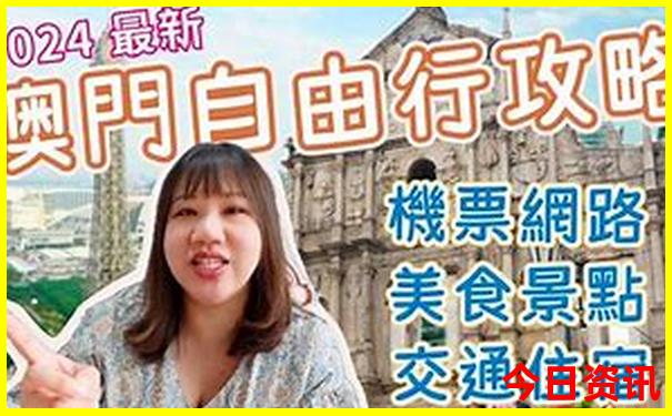 太行山景点排名前十名
