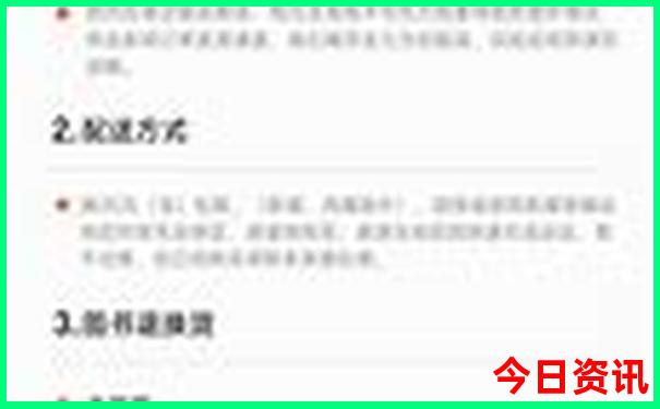 广西的景点排行榜前十名
