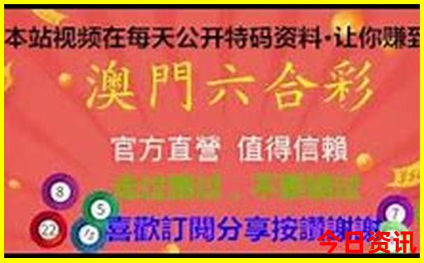 成都市必去十大景点