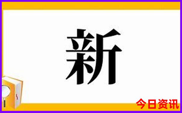 夏天威海旅游攻略必去景点