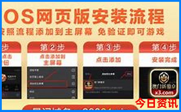 北京五日游纯玩团报价多少