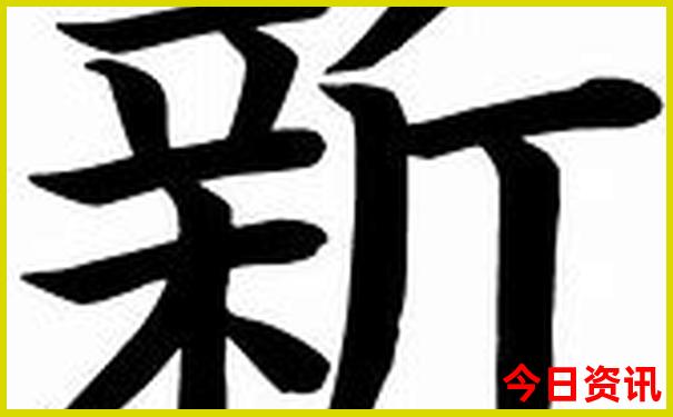本溪旅游景点大全排名