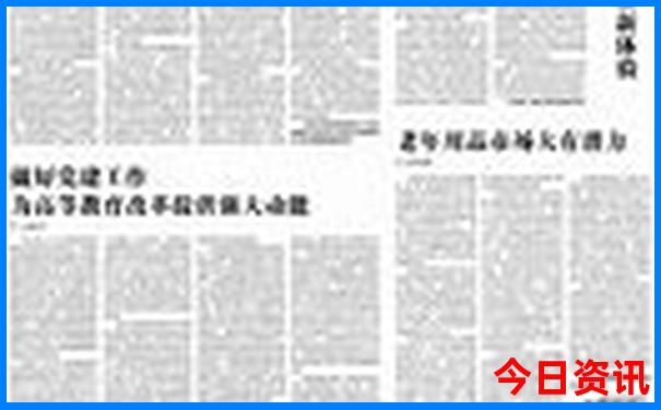 南部旅游景点推荐